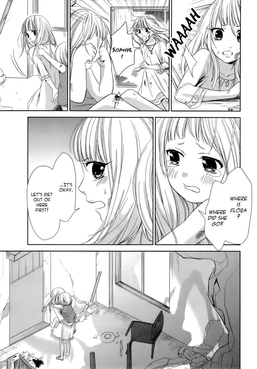 Page 4 Chapter 5 Sheryl - Kiss in the Galaxy