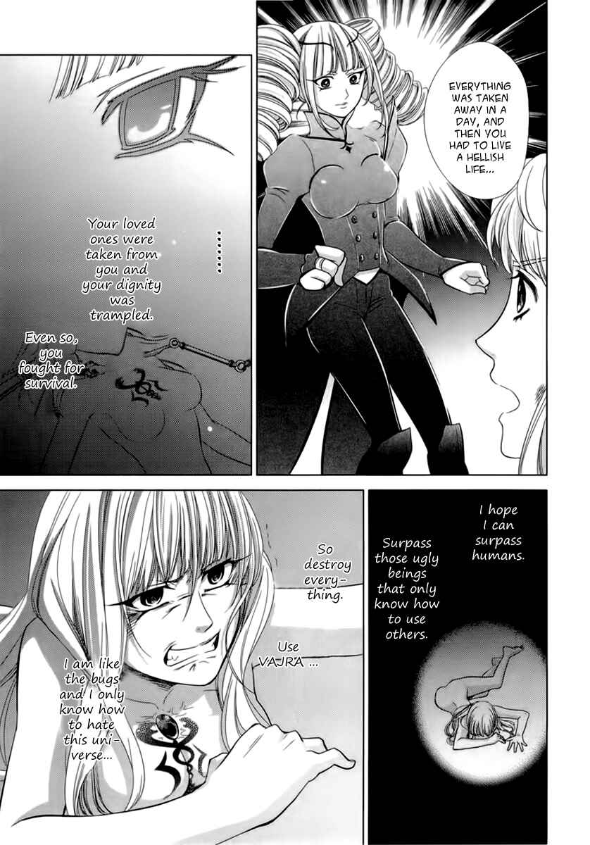 Page 67 Chapter 5 Sheryl - Kiss in the Galaxy
