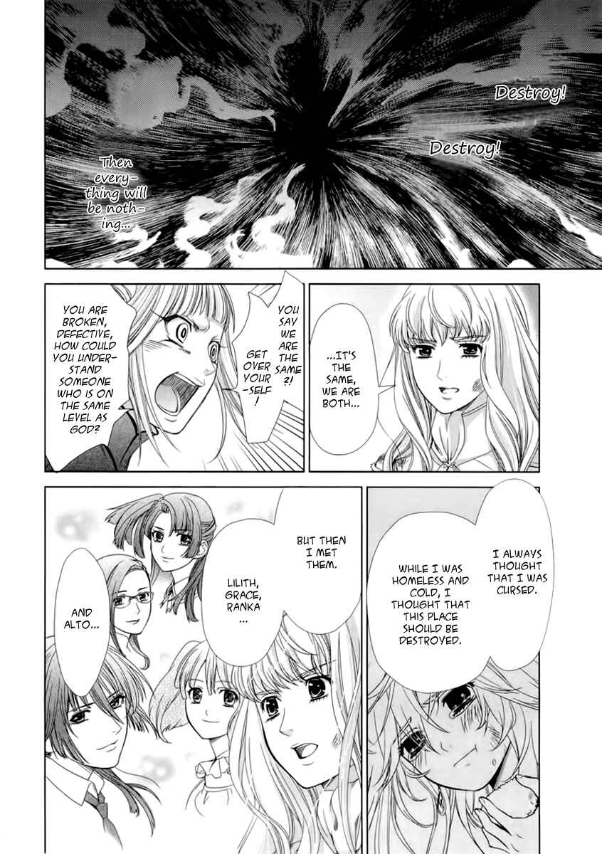 Page 68 Chapter 5 Sheryl - Kiss in the Galaxy