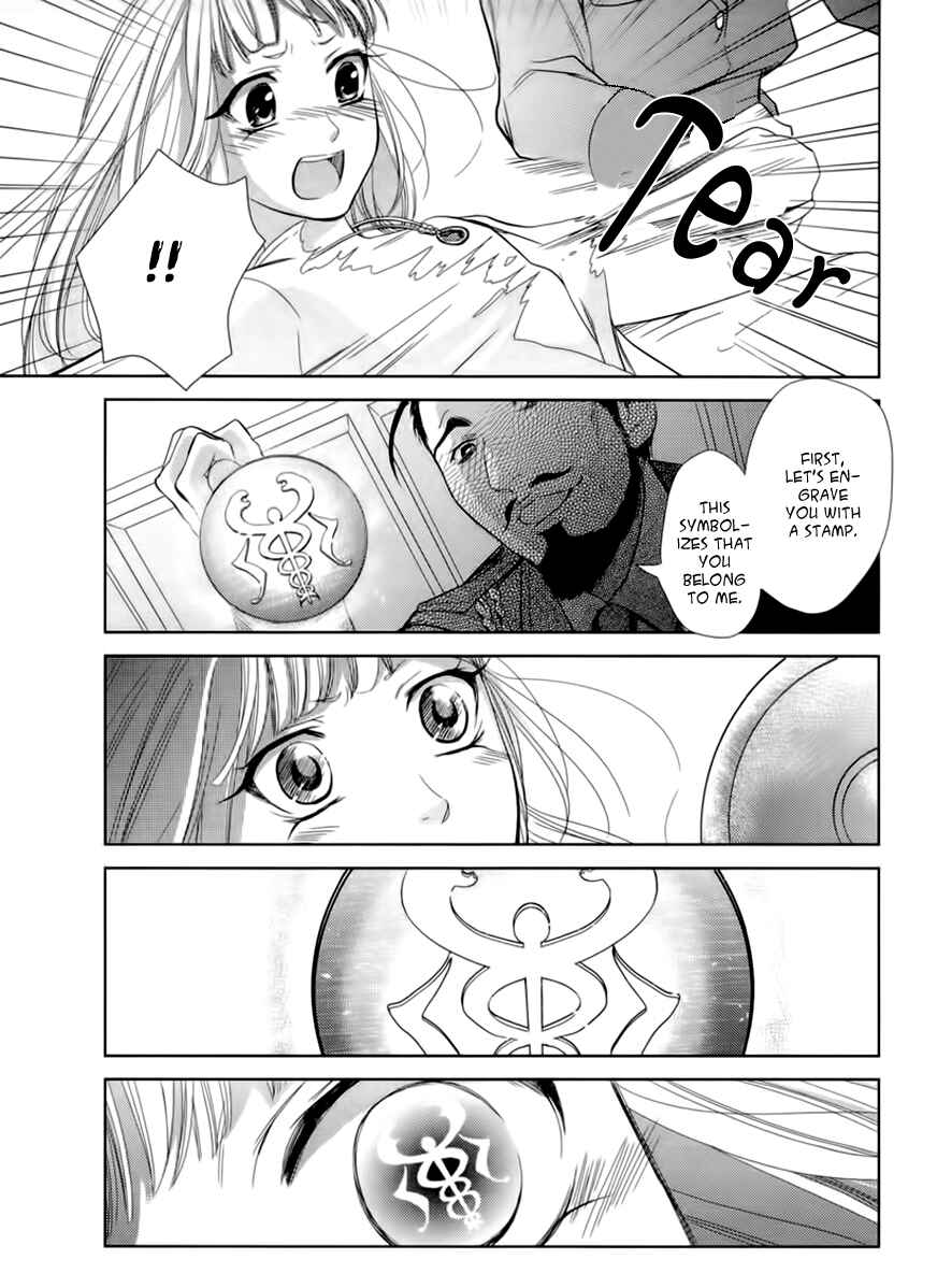 Page 8 Chapter 5 Sheryl - Kiss in the Galaxy