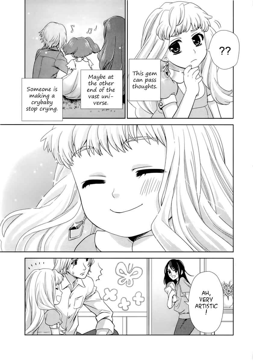 Page 95 Chapter 5 Sheryl - Kiss in the Galaxy