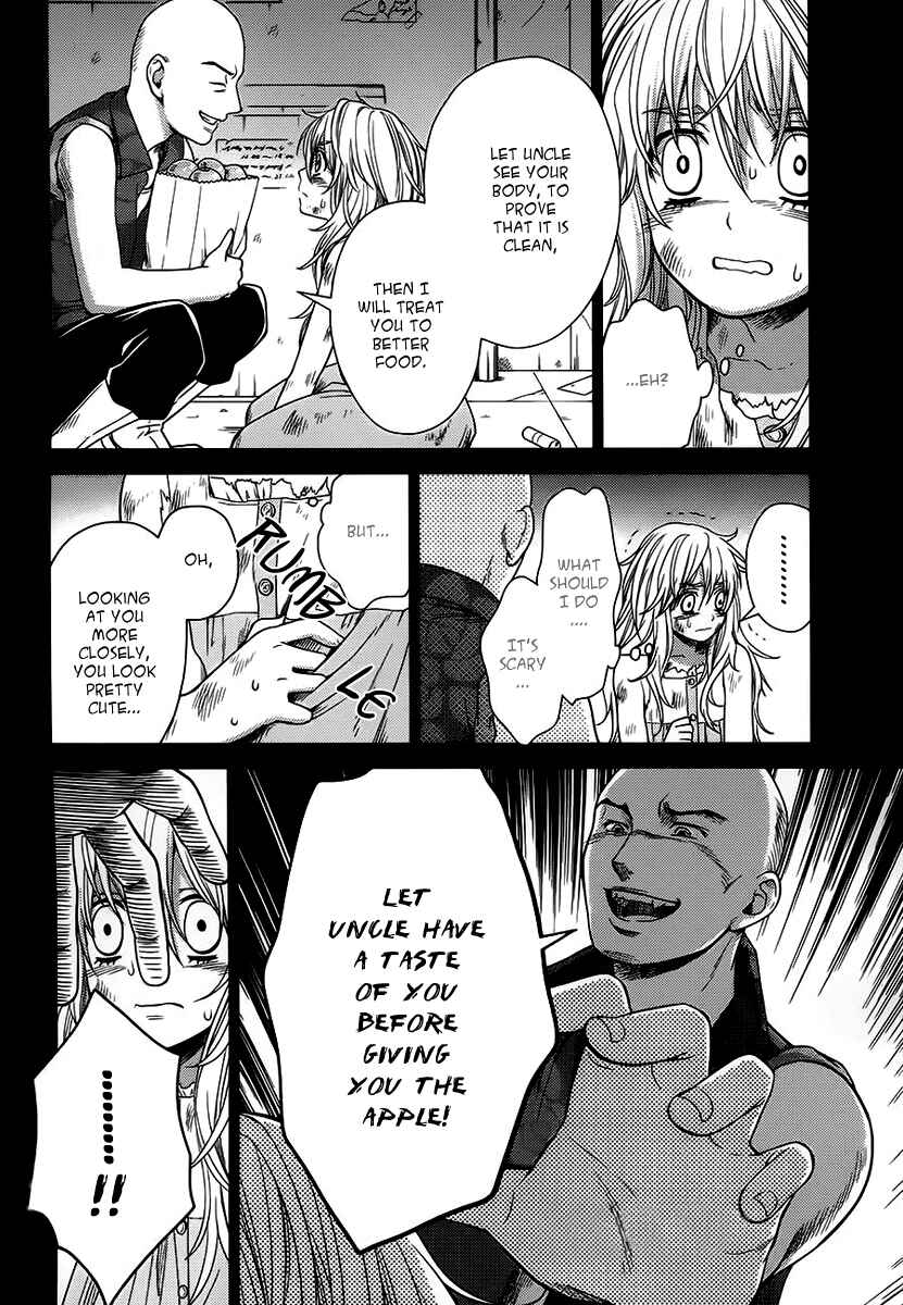 Page 15 Chapter 6 Sheryl - Kiss in the Galaxy