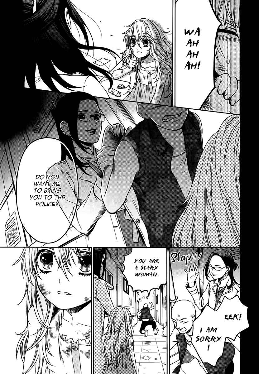 Page 16 Chapter 6 Sheryl - Kiss in the Galaxy