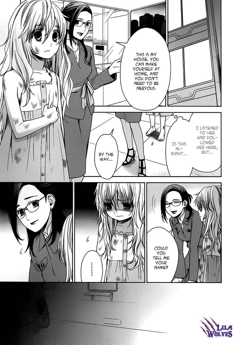 Page 18 Chapter 6 Sheryl - Kiss in the Galaxy