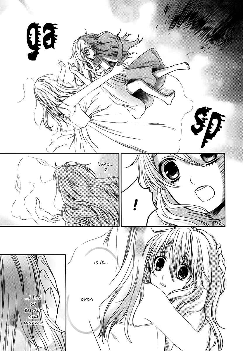Page 20 Chapter 6 Sheryl - Kiss in the Galaxy