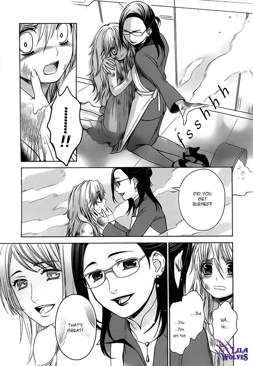 Page 24 Chapter 6 Sheryl - Kiss in the Galaxy