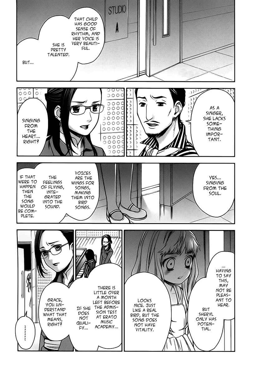 Page 27 Chapter 6 Sheryl - Kiss in the Galaxy