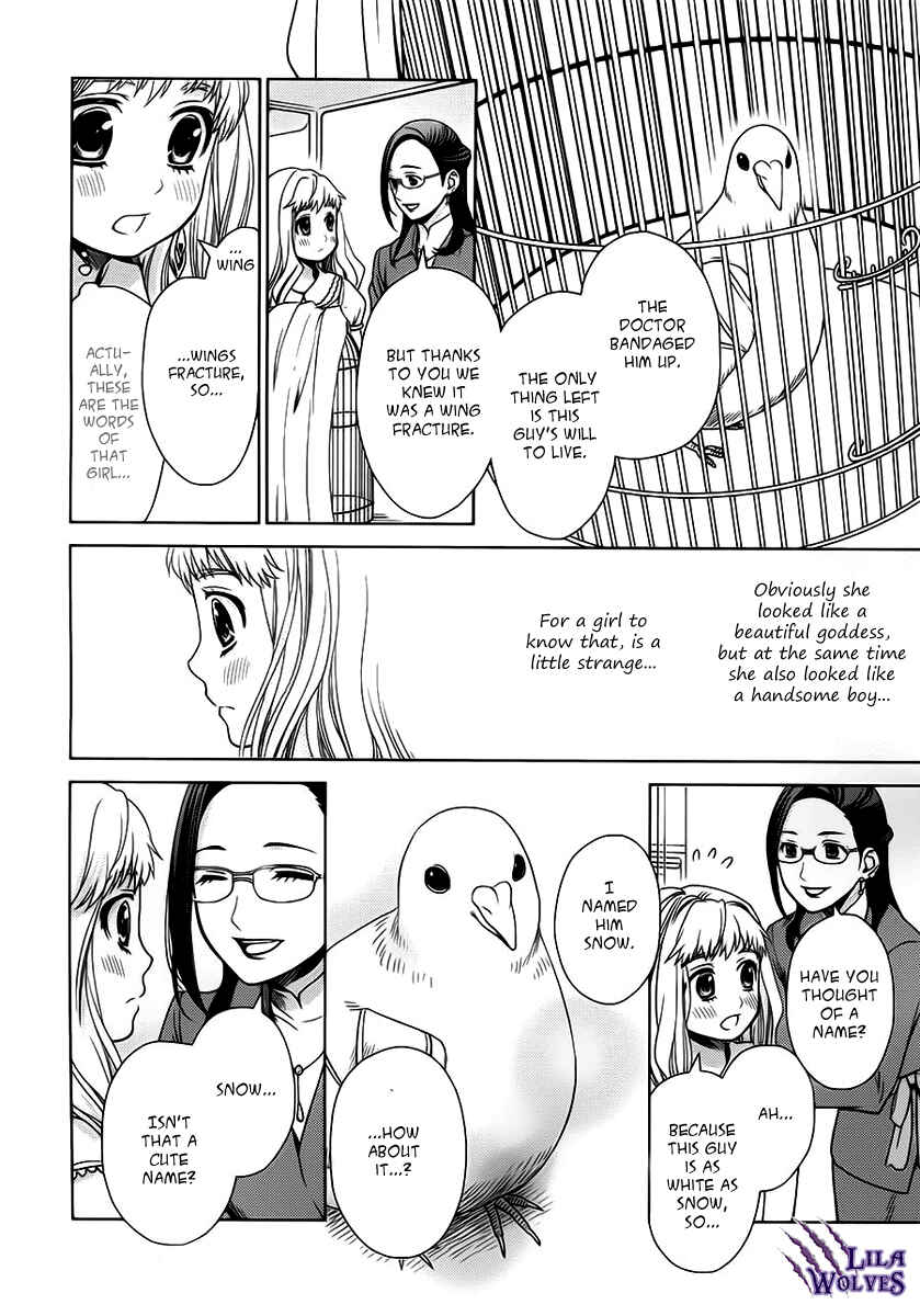 Page 37 Chapter 6 Sheryl - Kiss in the Galaxy