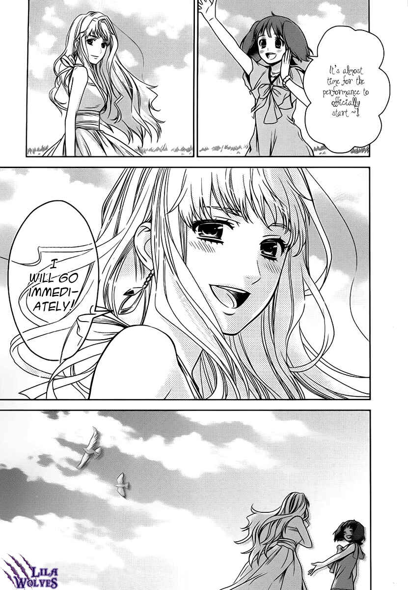 Page 59 Chapter 6 Sheryl - Kiss in the Galaxy