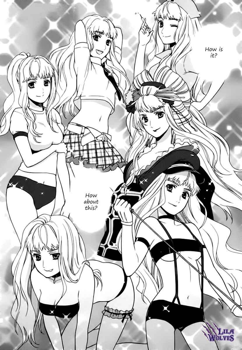 Page 10 Chapter 7.5 Sheryl - Kiss in the Galaxy