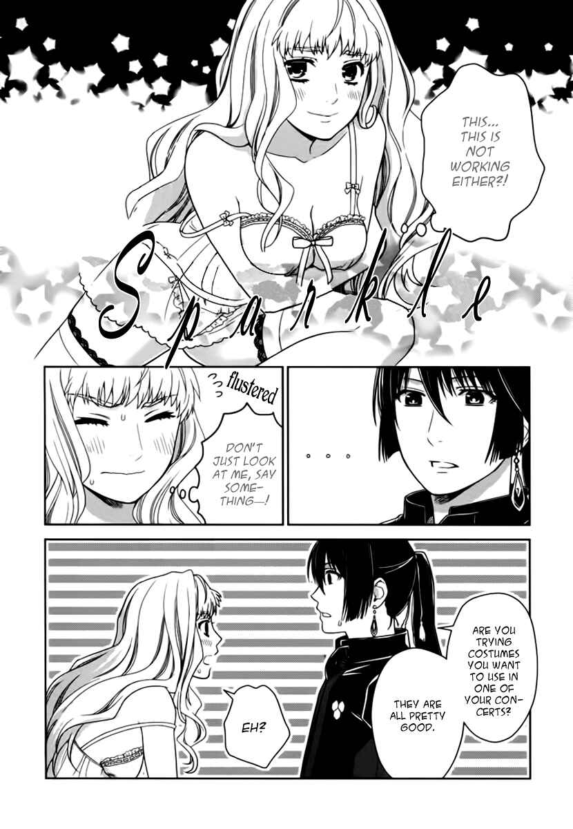 Page 11 Chapter 7.5 Sheryl - Kiss in the Galaxy
