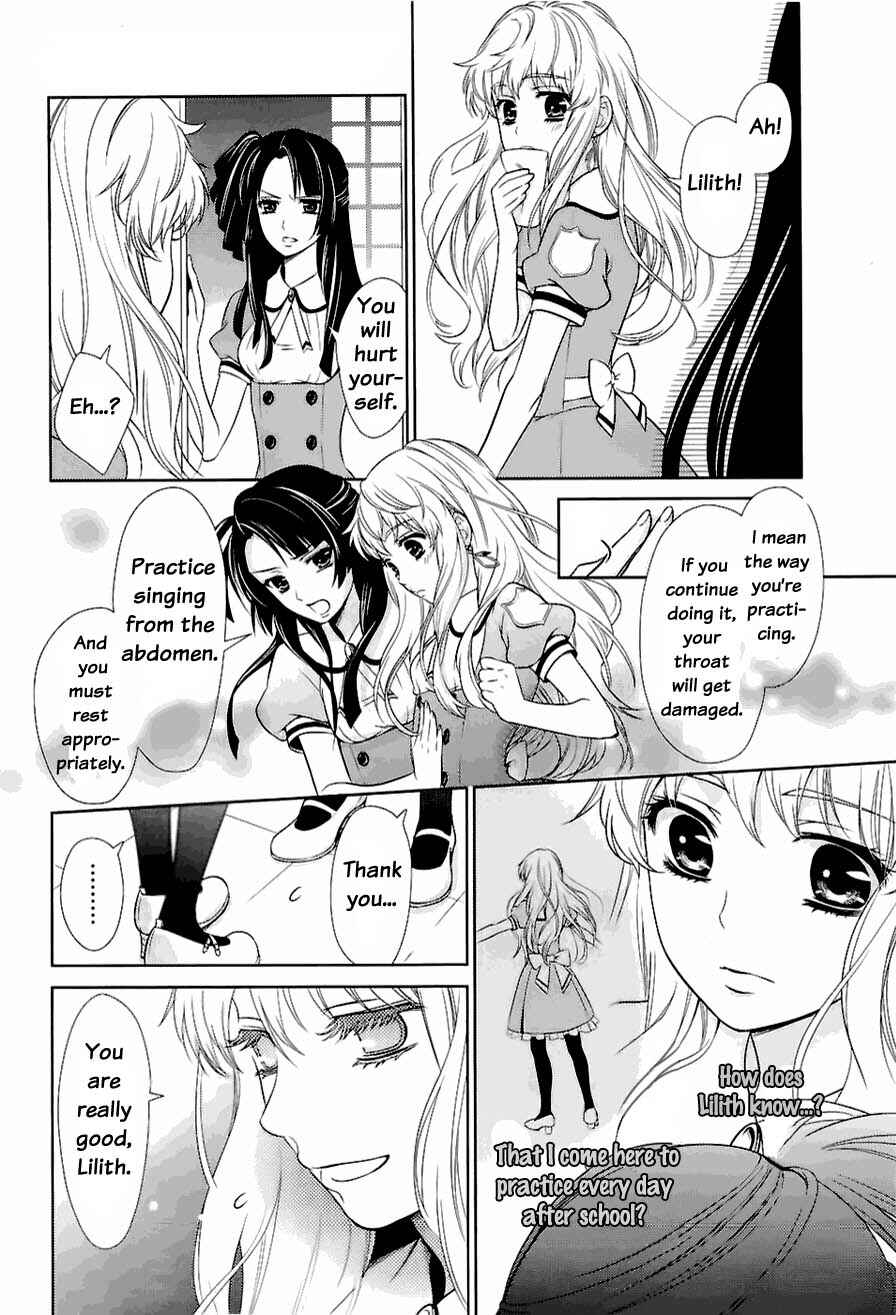 Page 32 Chapter 0 Sheryl - Kiss in the Galaxy