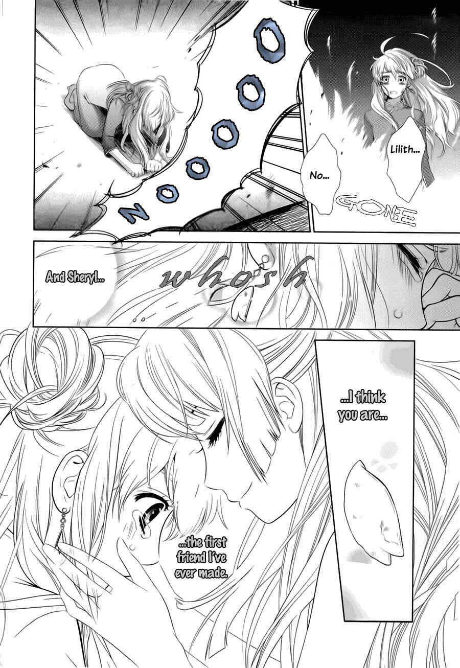 Page 56 Chapter 0 Sheryl - Kiss in the Galaxy