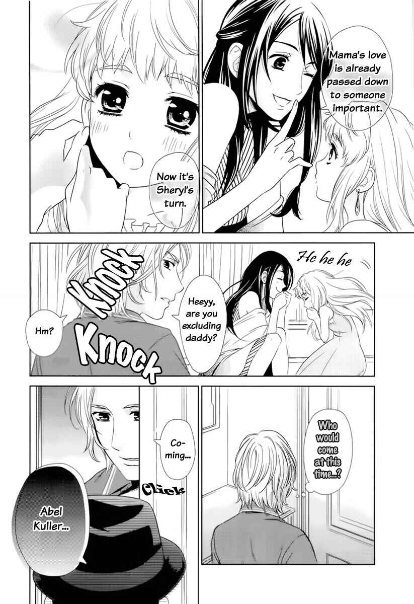 Page 6 Chapter 0 Sheryl - Kiss in the Galaxy