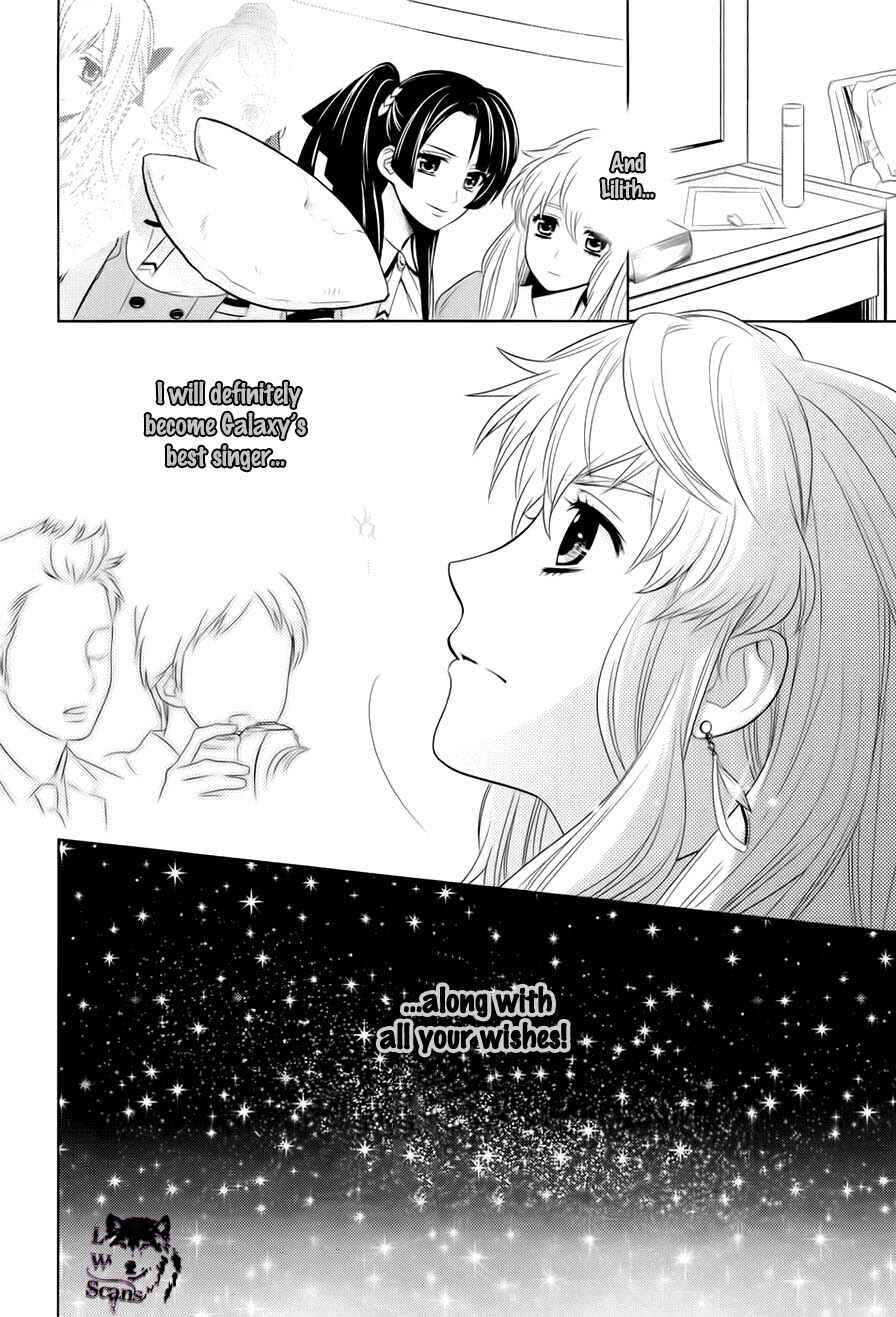 Page 62 Chapter 0 Sheryl - Kiss in the Galaxy