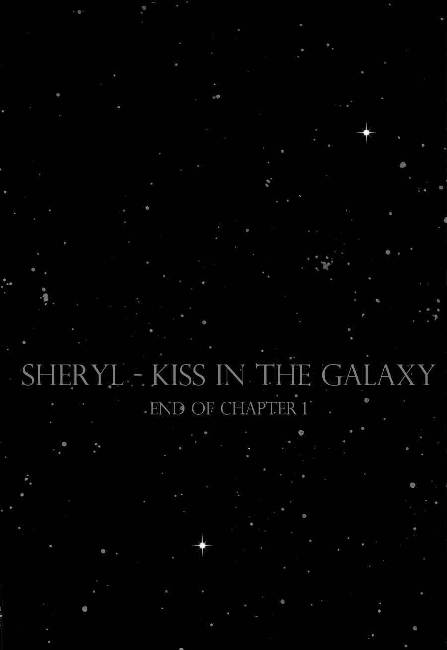 Page 63 Chapter 0 Sheryl - Kiss in the Galaxy