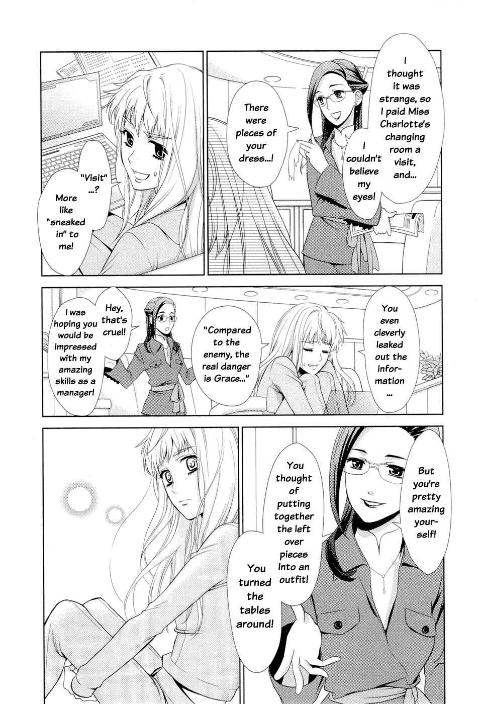 Page 20 Chapter 1 Sheryl - Kiss in the Galaxy