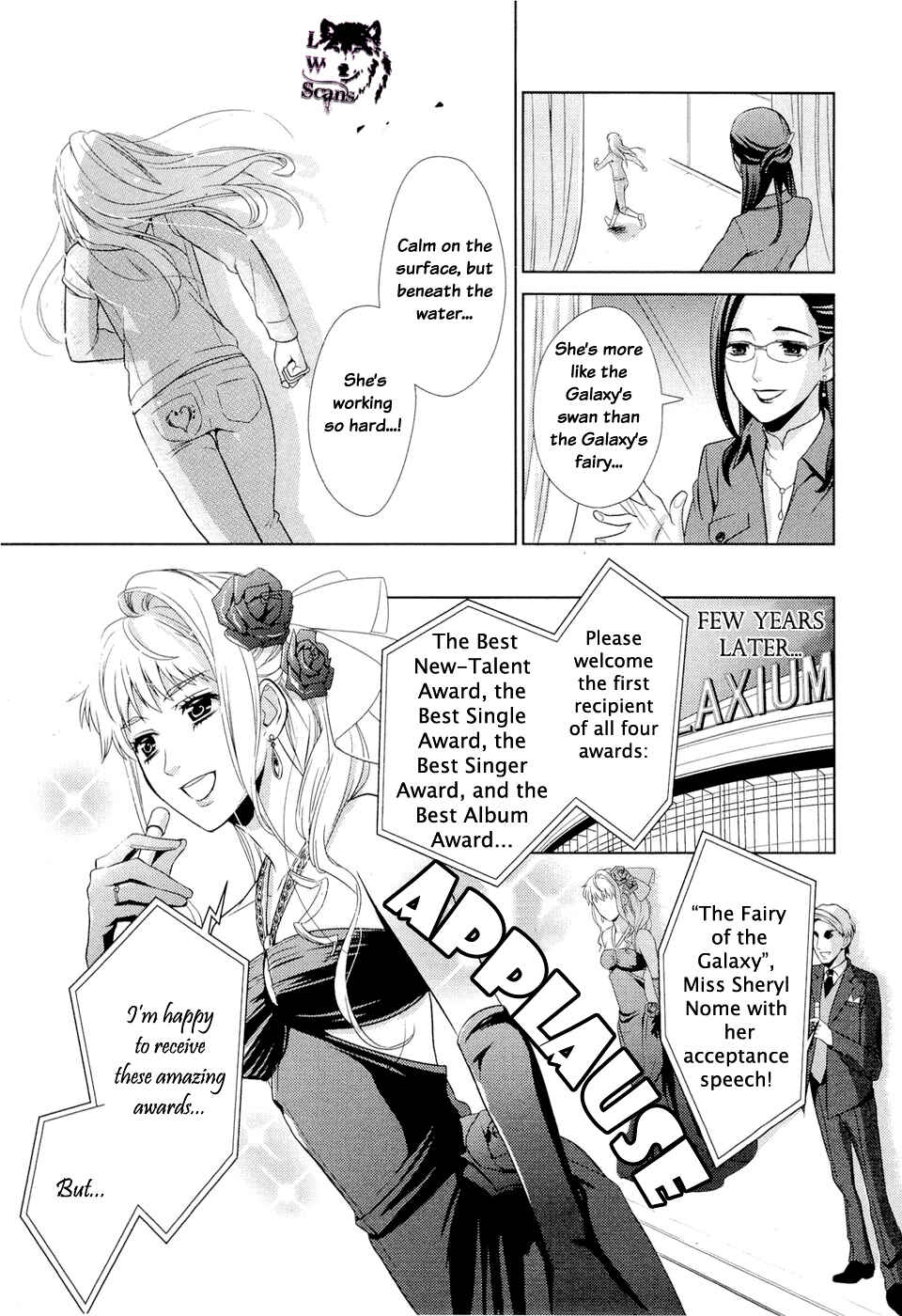 Page 22 Chapter 1 Sheryl - Kiss in the Galaxy