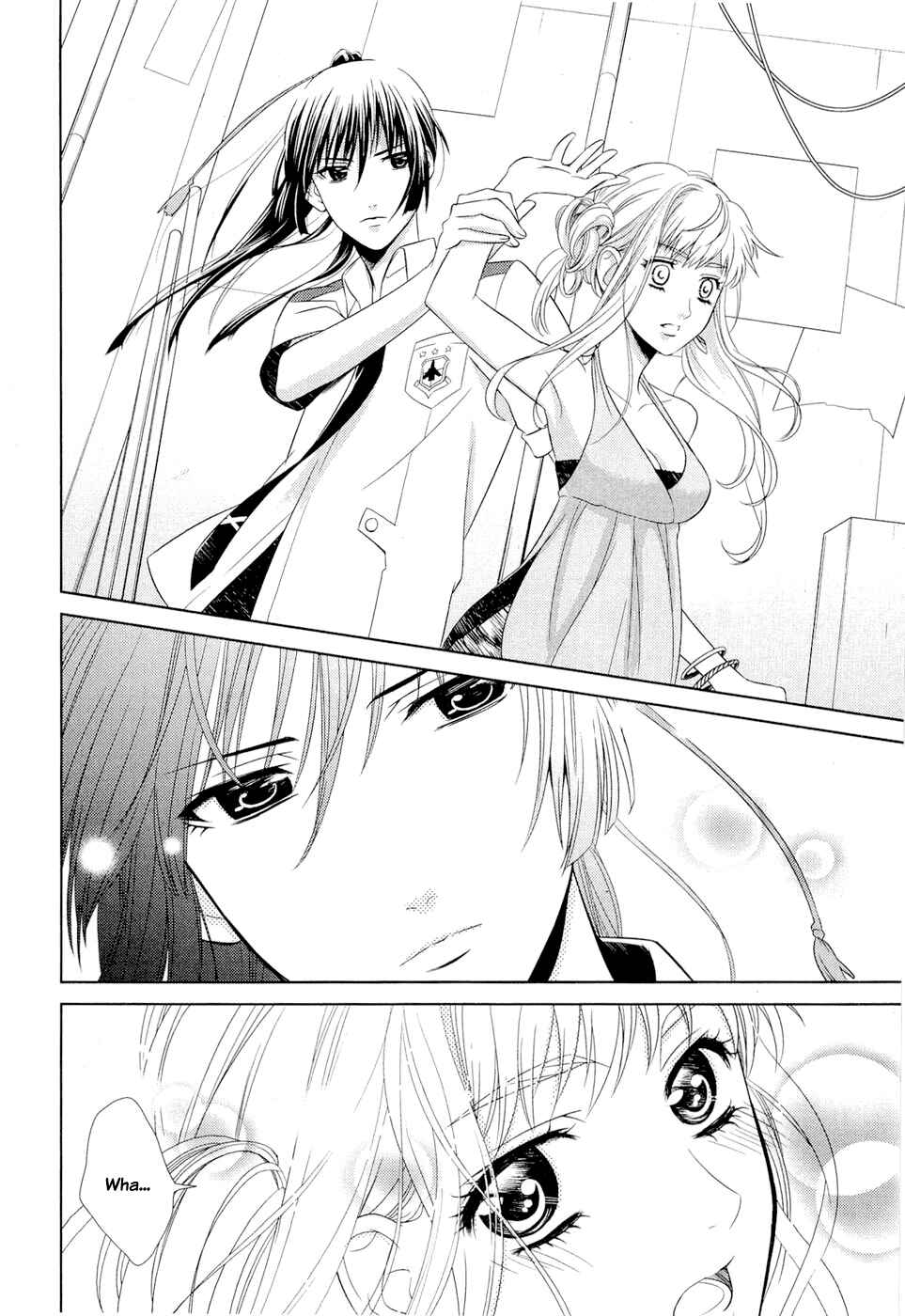 Page 29 Chapter 1 Sheryl - Kiss in the Galaxy