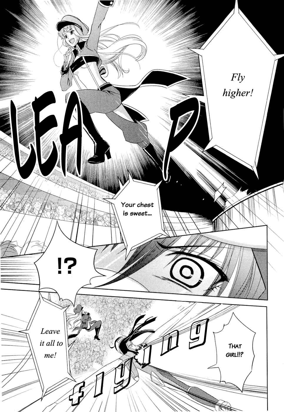 Page 36 Chapter 1 Sheryl - Kiss in the Galaxy