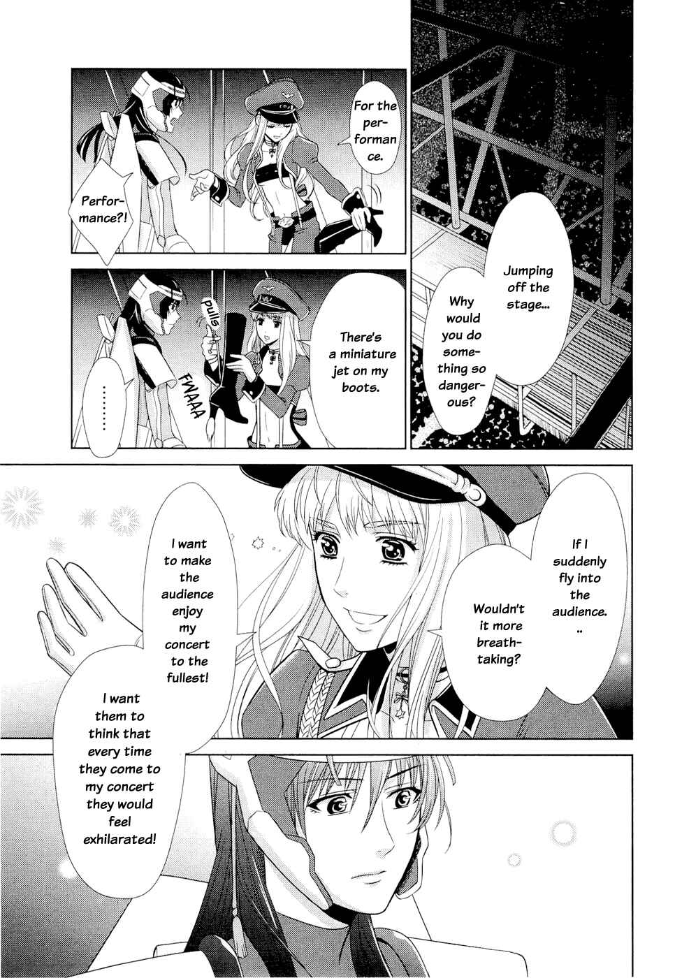 Page 38 Chapter 1 Sheryl - Kiss in the Galaxy