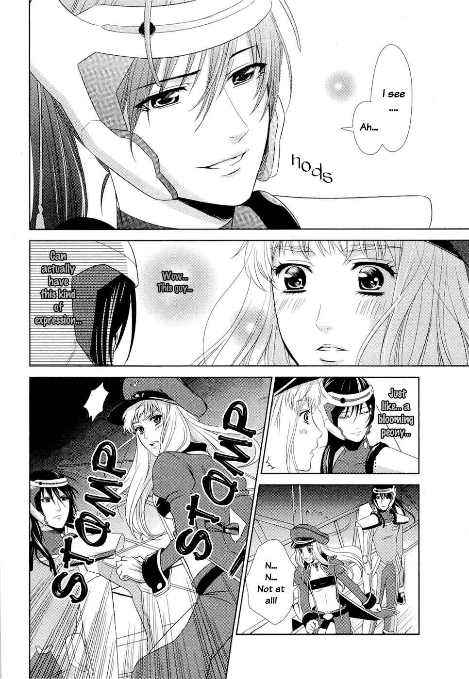 Page 39 Chapter 1 Sheryl - Kiss in the Galaxy