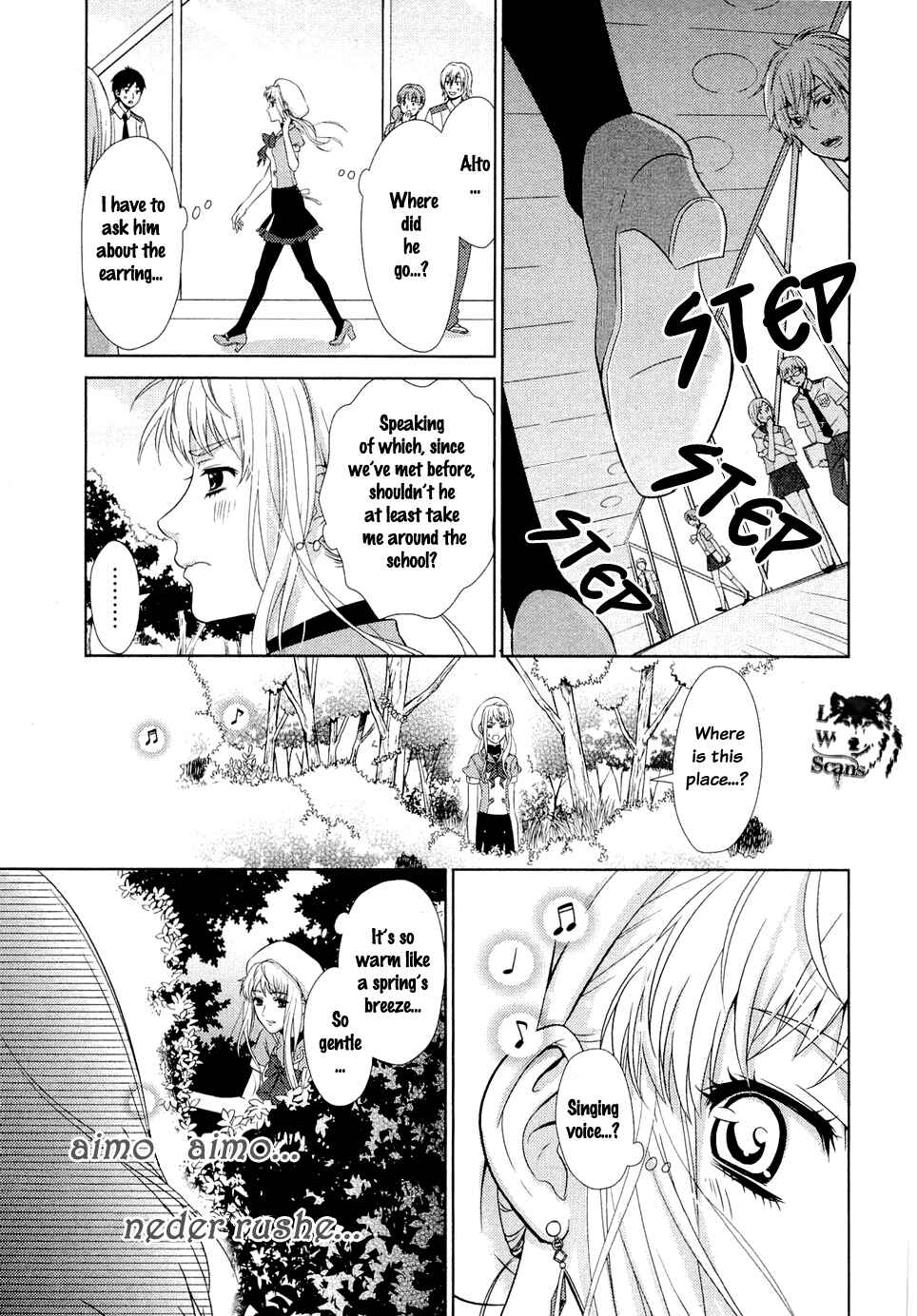 Page 52 Chapter 1 Sheryl - Kiss in the Galaxy