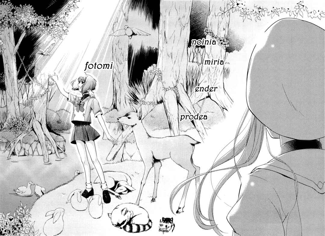Page 53 Chapter 1 Sheryl - Kiss in the Galaxy