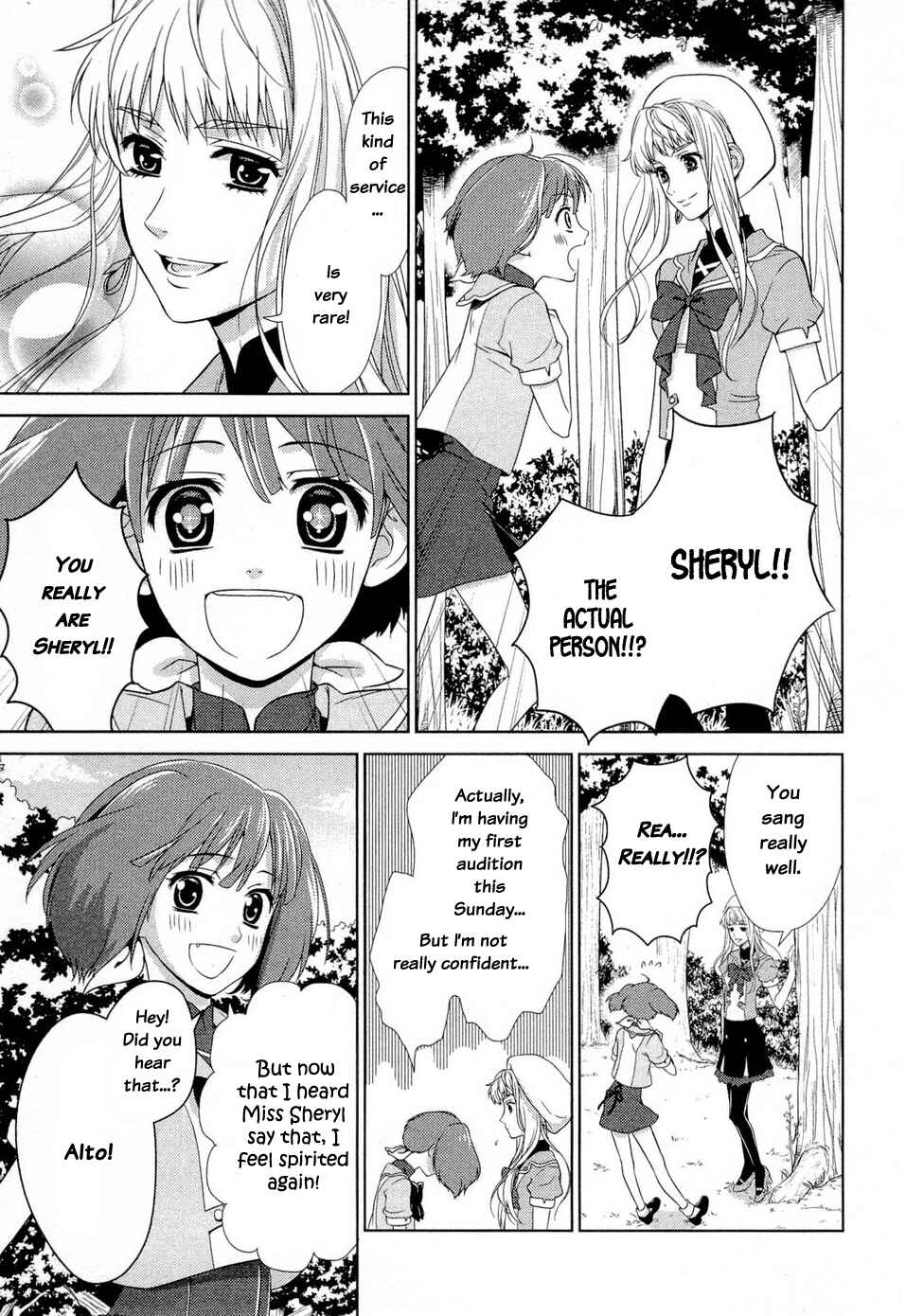 Page 55 Chapter 1 Sheryl - Kiss in the Galaxy