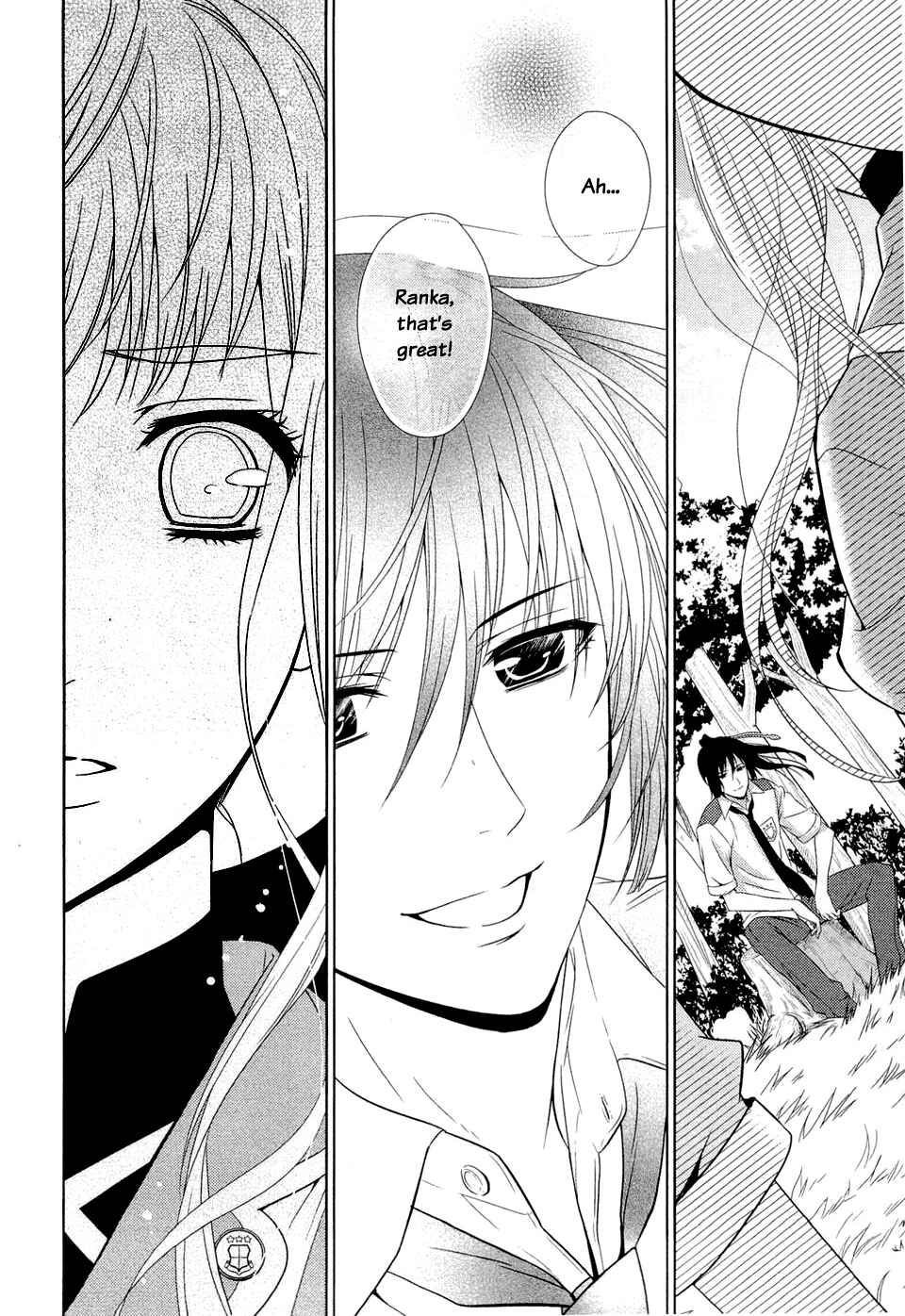 Page 56 Chapter 1 Sheryl - Kiss in the Galaxy