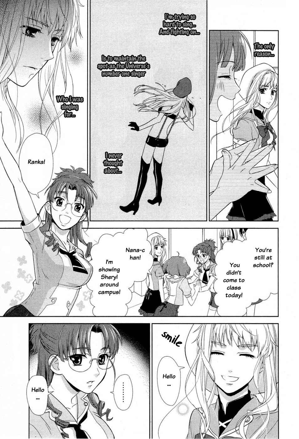 Page 59 Chapter 1 Sheryl - Kiss in the Galaxy