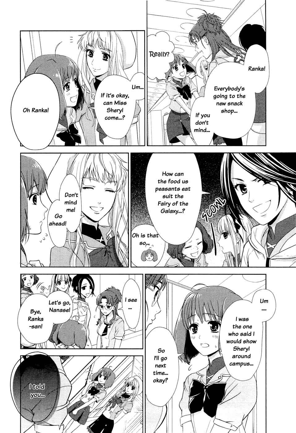 Page 60 Chapter 1 Sheryl - Kiss in the Galaxy