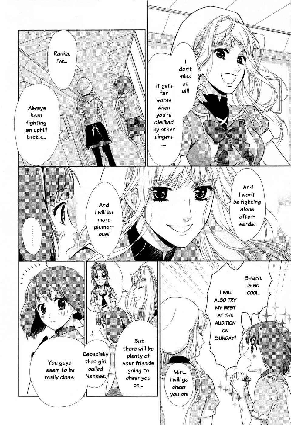 Page 62 Chapter 1 Sheryl - Kiss in the Galaxy