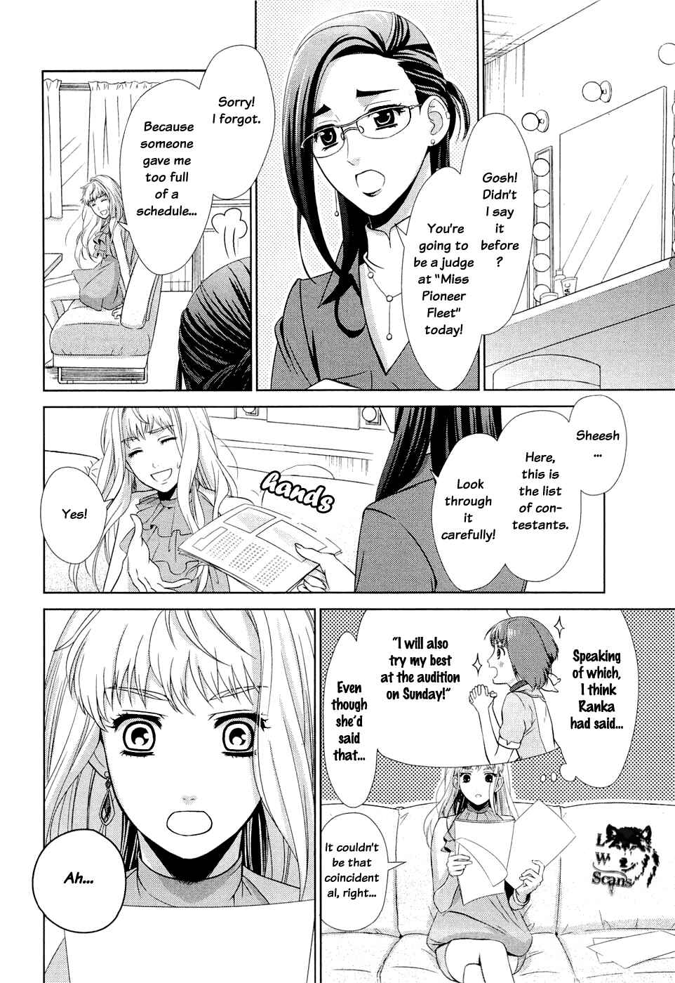 Page 64 Chapter 1 Sheryl - Kiss in the Galaxy