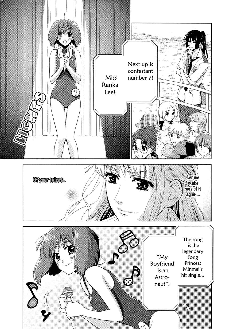 Page 67 Chapter 1 Sheryl - Kiss in the Galaxy