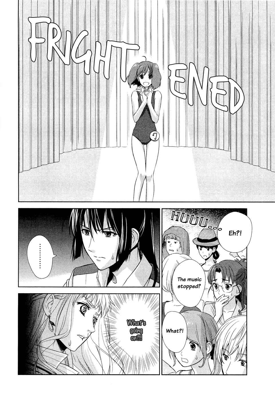 Page 68 Chapter 1 Sheryl - Kiss in the Galaxy