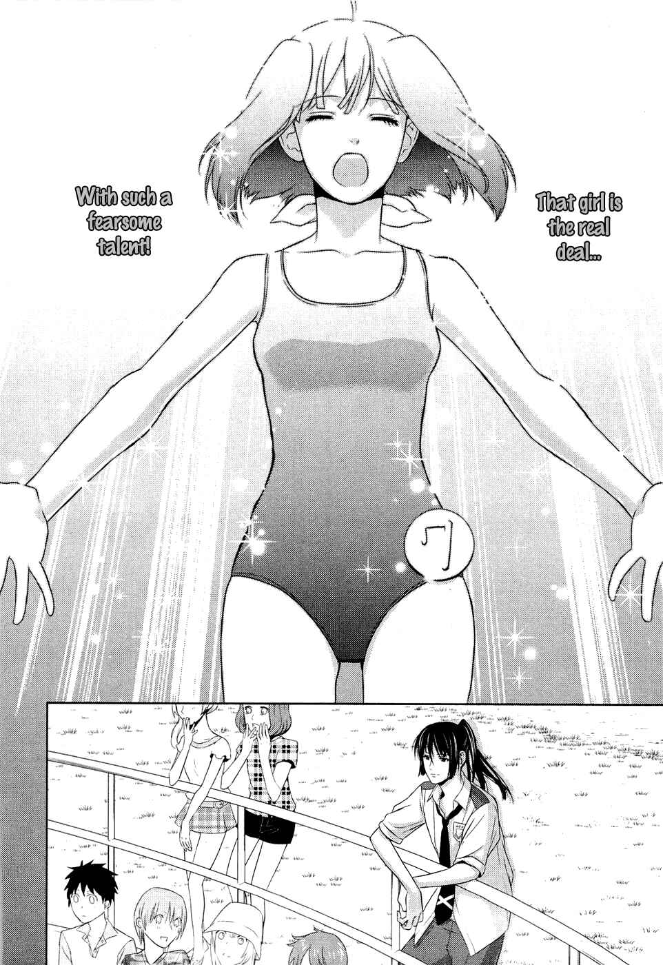 Page 76 Chapter 1 Sheryl - Kiss in the Galaxy