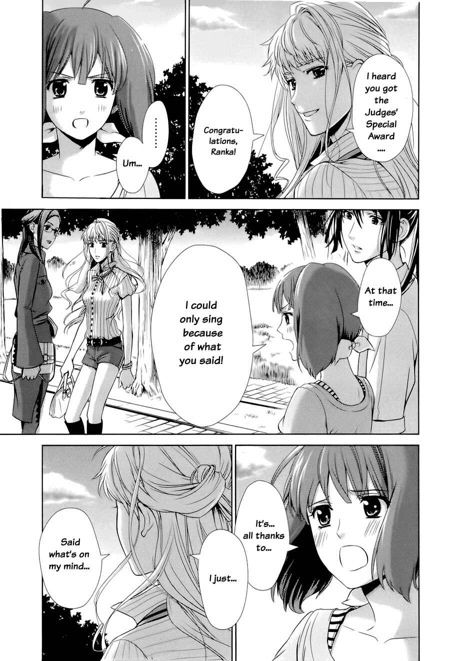 Page 79 Chapter 1 Sheryl - Kiss in the Galaxy