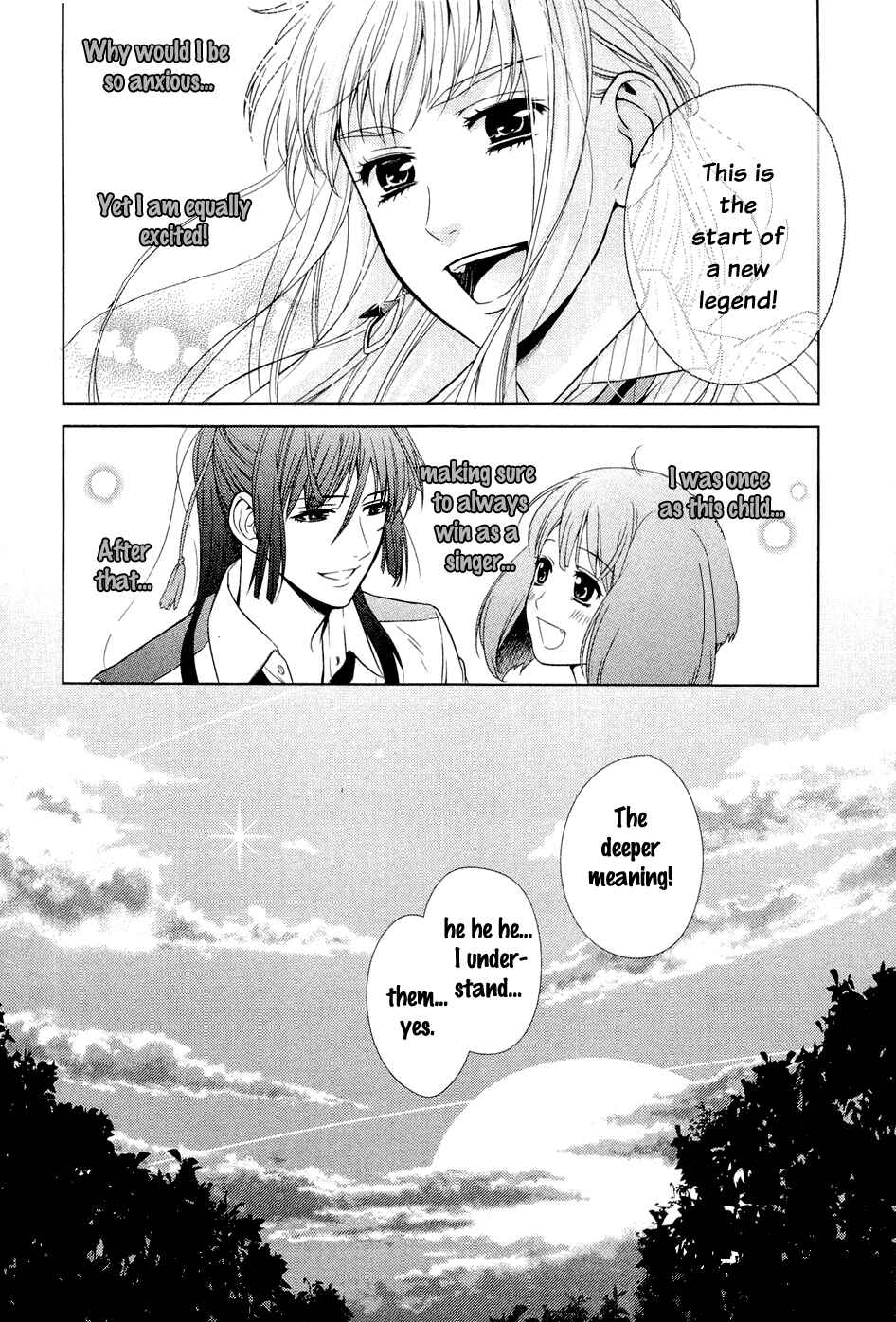 Page 82 Chapter 1 Sheryl - Kiss in the Galaxy