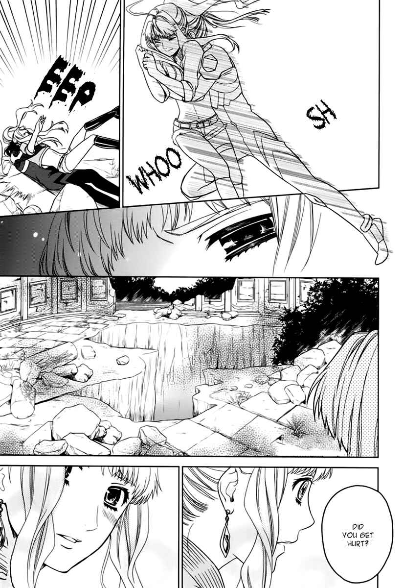 Page 18 Chapter 7 Sheryl - Kiss in the Galaxy