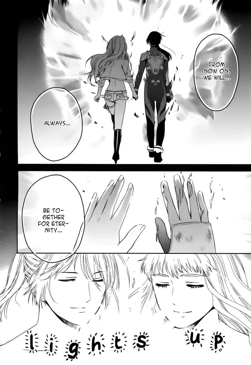 Page 53 Chapter 7 Sheryl - Kiss in the Galaxy