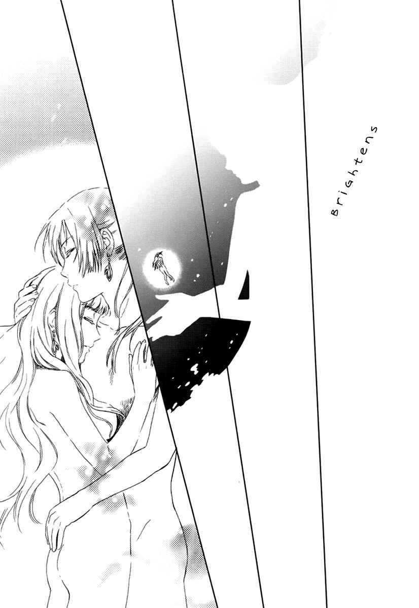 Page 54 Chapter 7 Sheryl - Kiss in the Galaxy