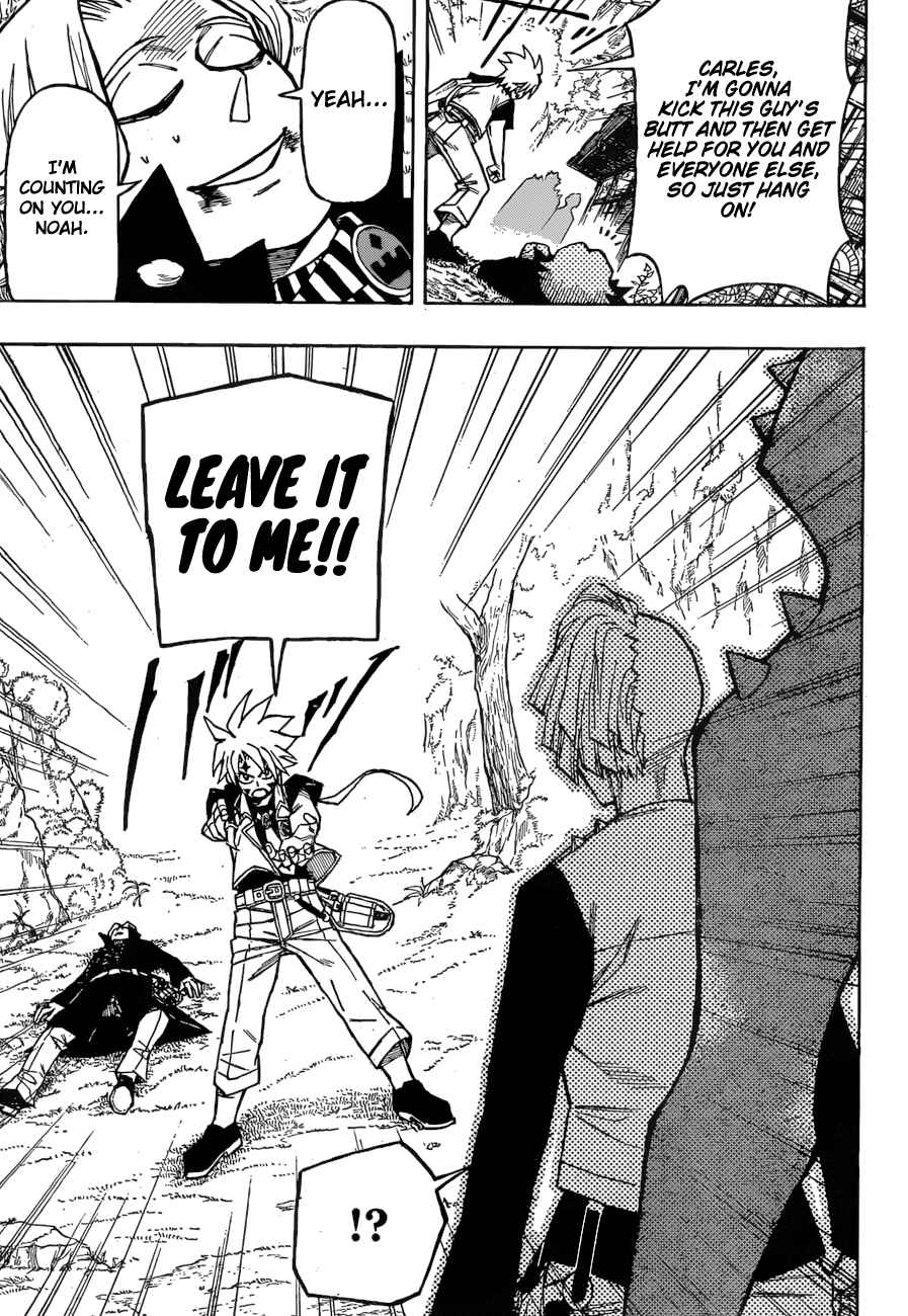 Page 14 Chapter 7 Golem Hearts