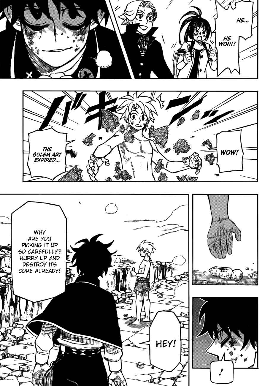 Page 16 Chapter 13 Golem Hearts