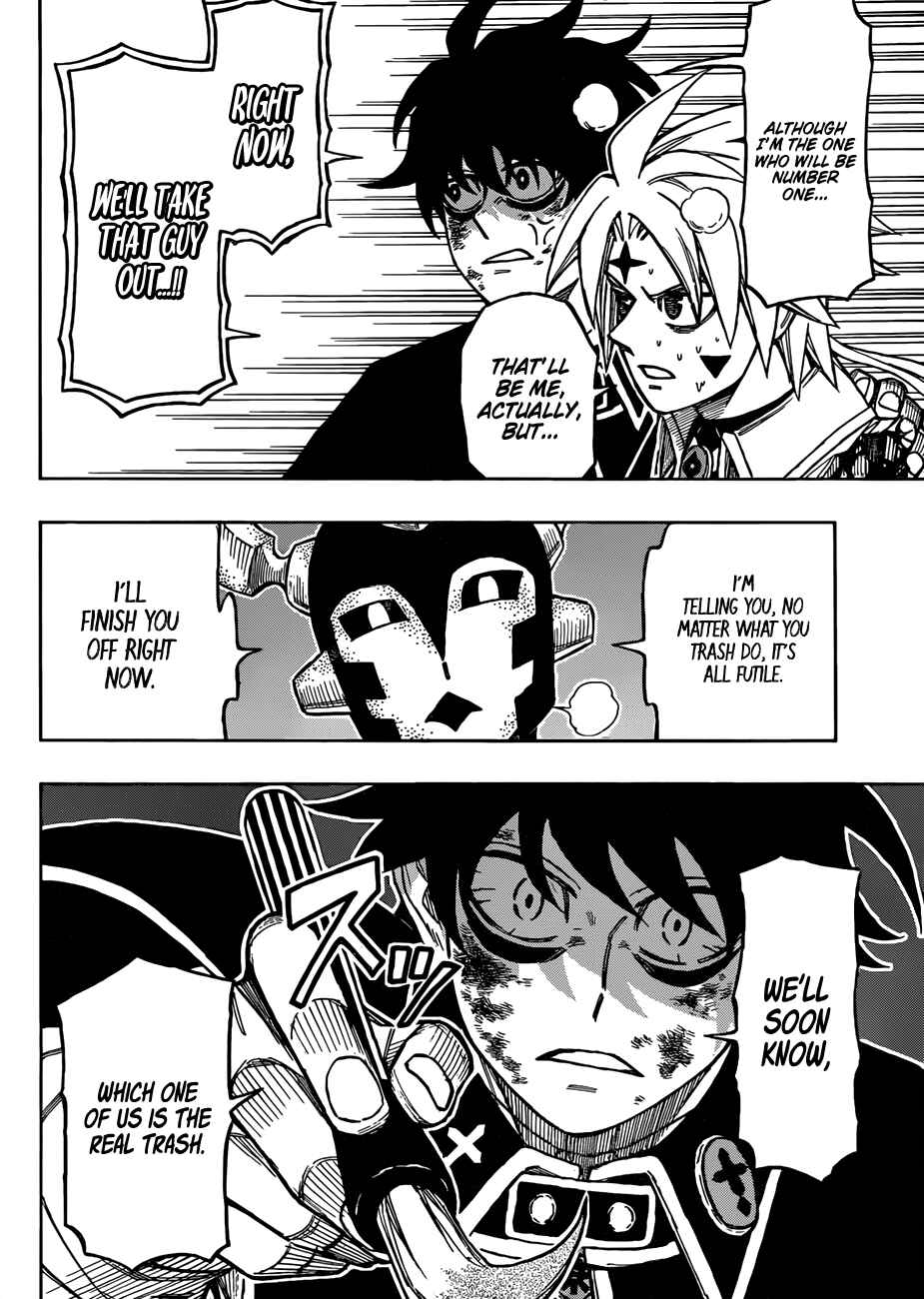Page 3 Chapter 13 Golem Hearts