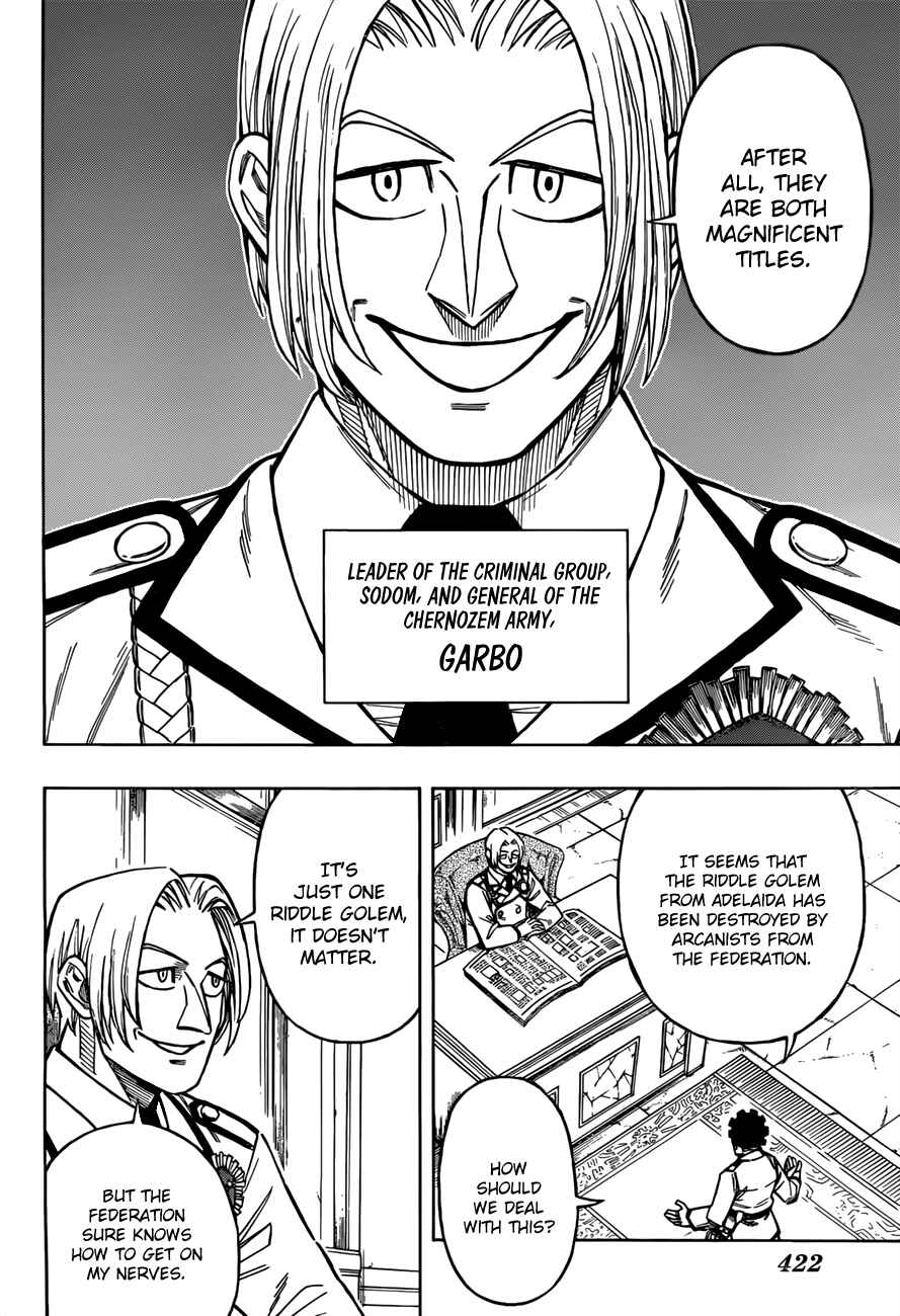 Page 16 Chapter 14 Golem Hearts