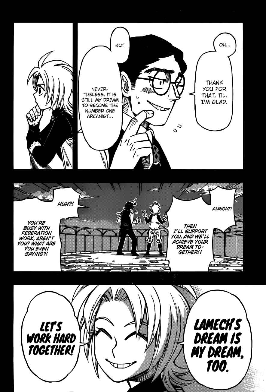Page 7 Chapter 14 Golem Hearts