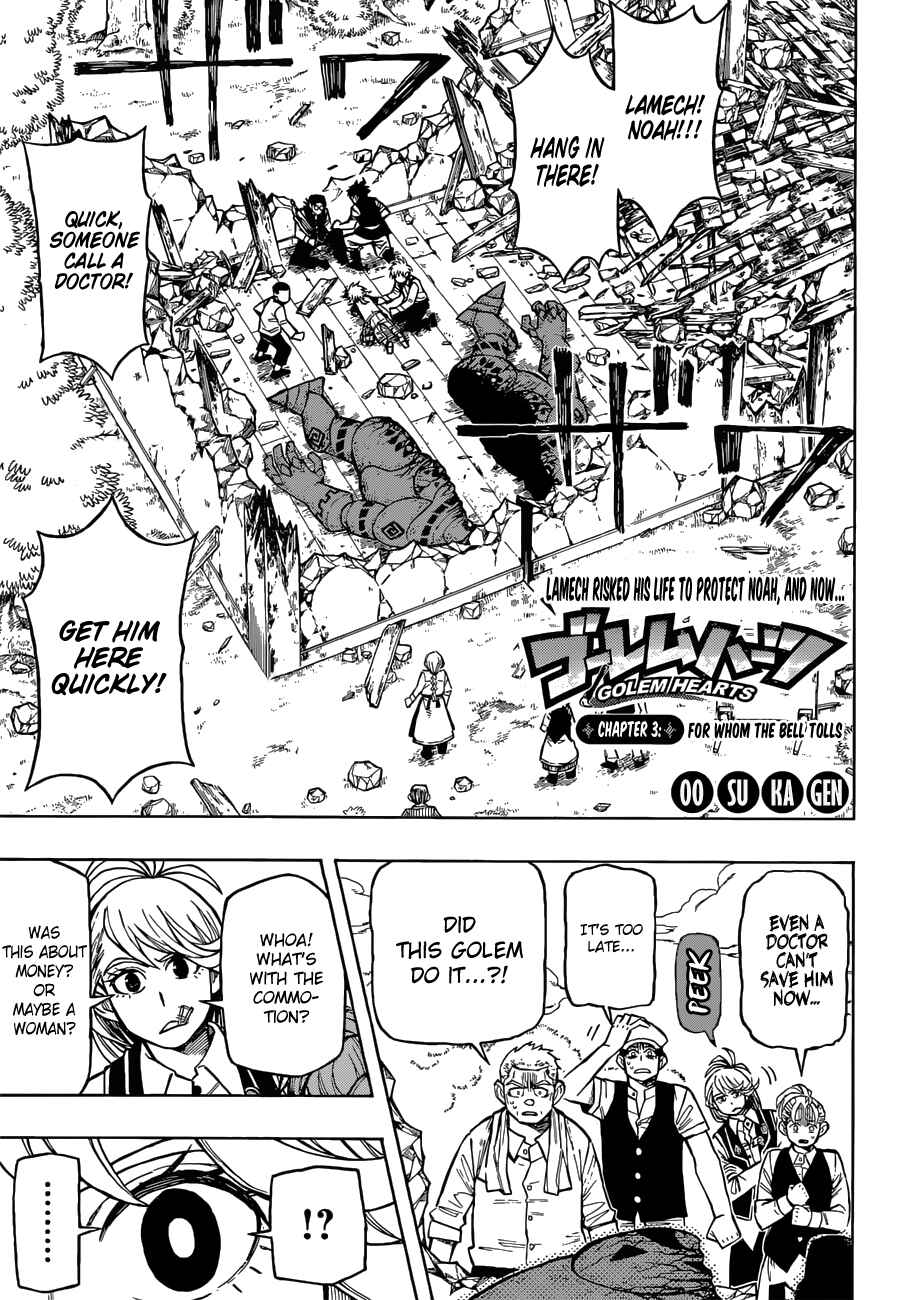 Page 1 Chapter 3 Golem Hearts