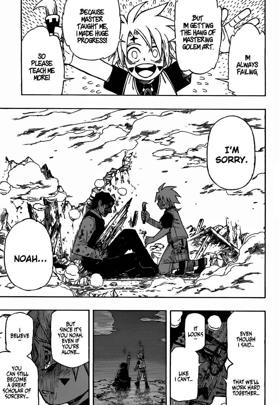 Page 21 Chapter 2 Golem Hearts
