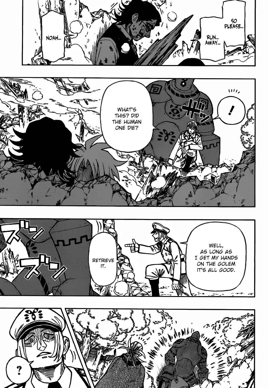 Page 23 Chapter 2 Golem Hearts